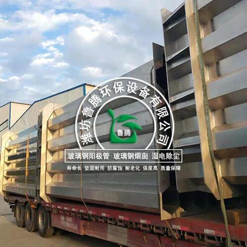 陽極管生產廠家定做（zuò）