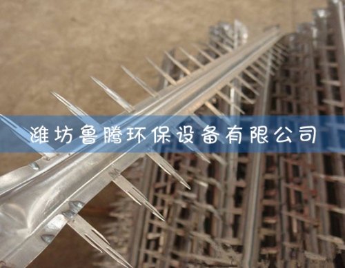 電除霧器陰極（jí）線