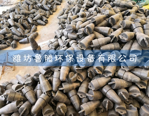 重（chóng）錘（chuí）