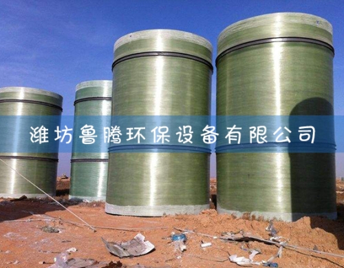 大型玻璃鋼（gāng）煙筒