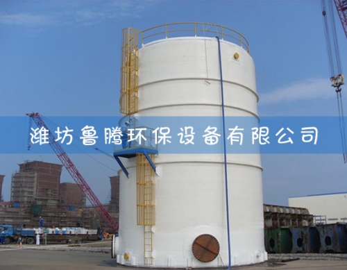 玻璃鋼（gāng）煙道生產安裝（zhuāng）