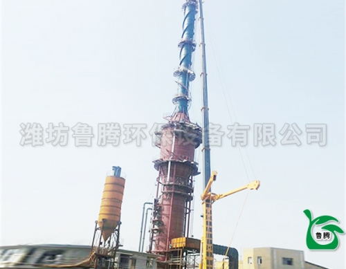 濕法脫硫加濕（shī）電