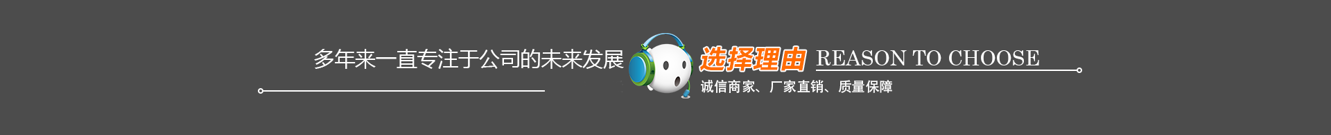 陽極（jí）管生產廠家