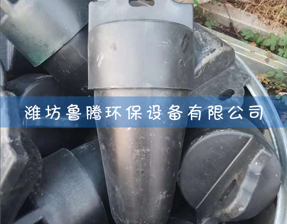 重錘破（pò）