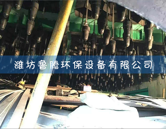 濕電重（chóng）錘