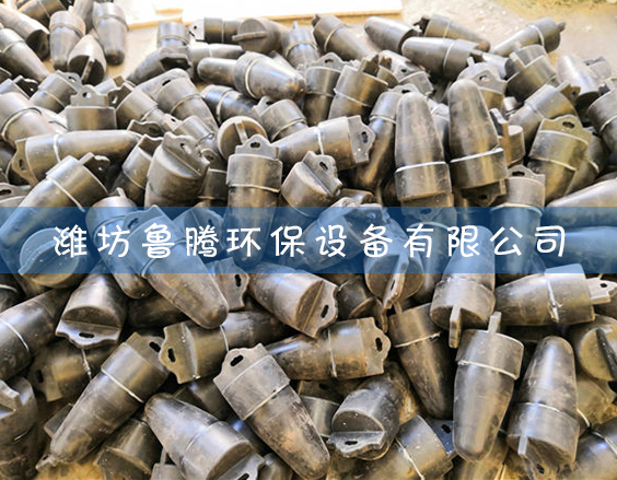 電除霧（wù）器重錘