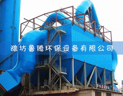 靜電（diàn）除塵器