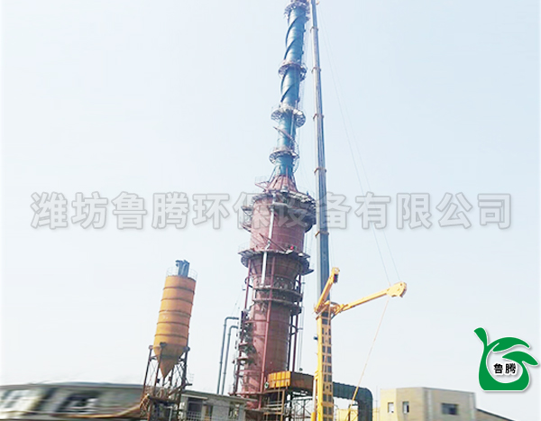 濕法脫（tuō）硫加濕（shī）電（diàn）